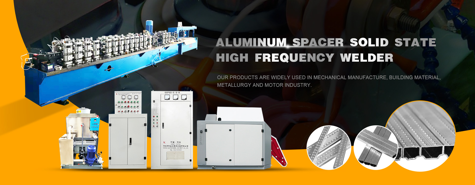 Aluminium Spacer Solid State High Frequency Alxanka Shiinaha
