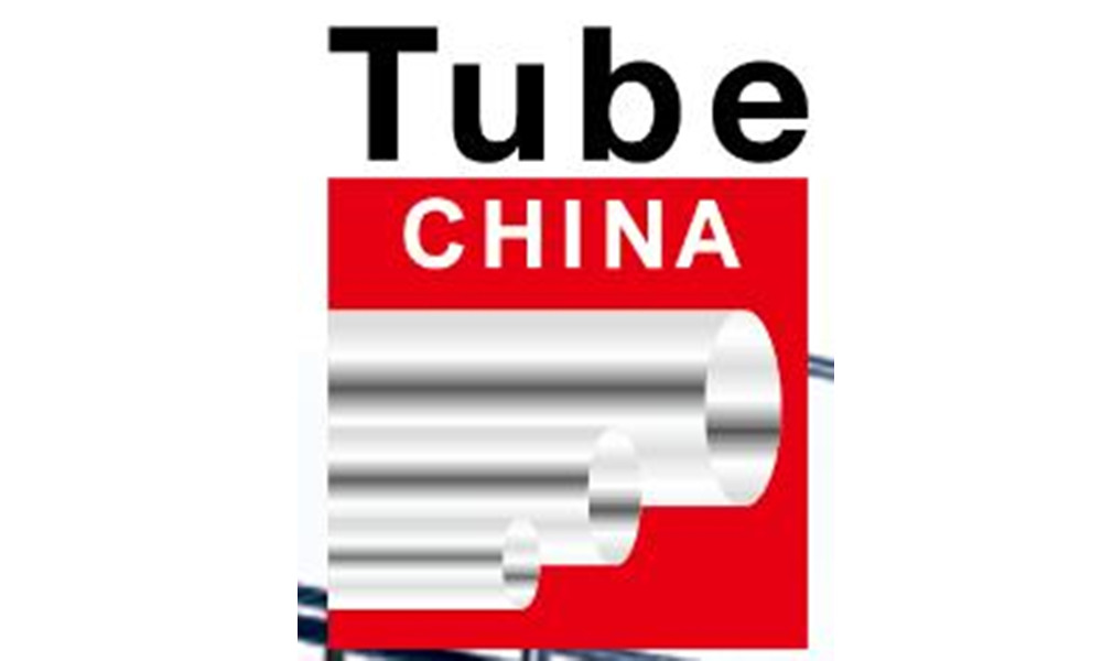 Ku soo dhawoow Tube China 2024 ee Shanghai